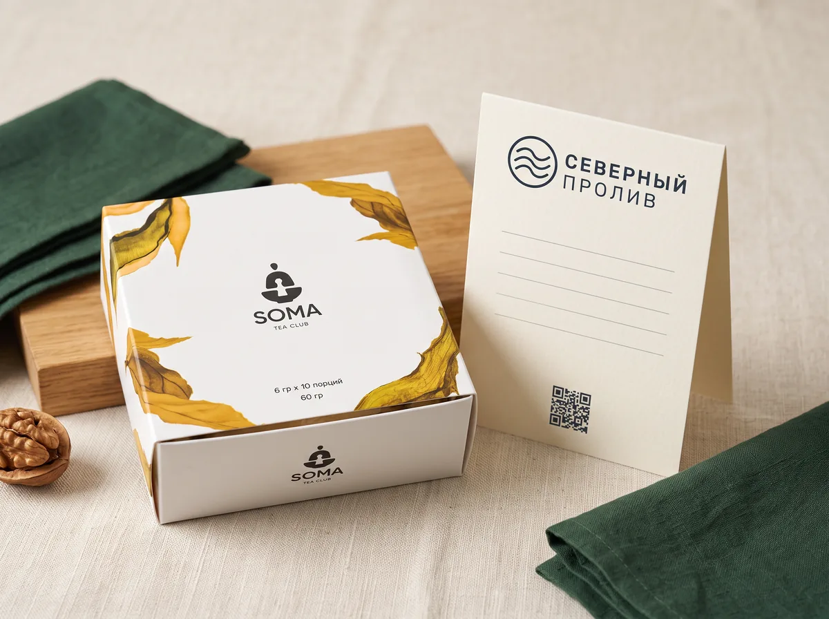 Открытка с логотипом и QR-кодом на блине пуэра