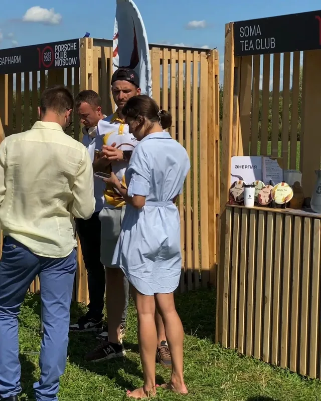 Фильм SOMA о чайном баре на празднике 10-летия Porsche Club Moscow, август 2023